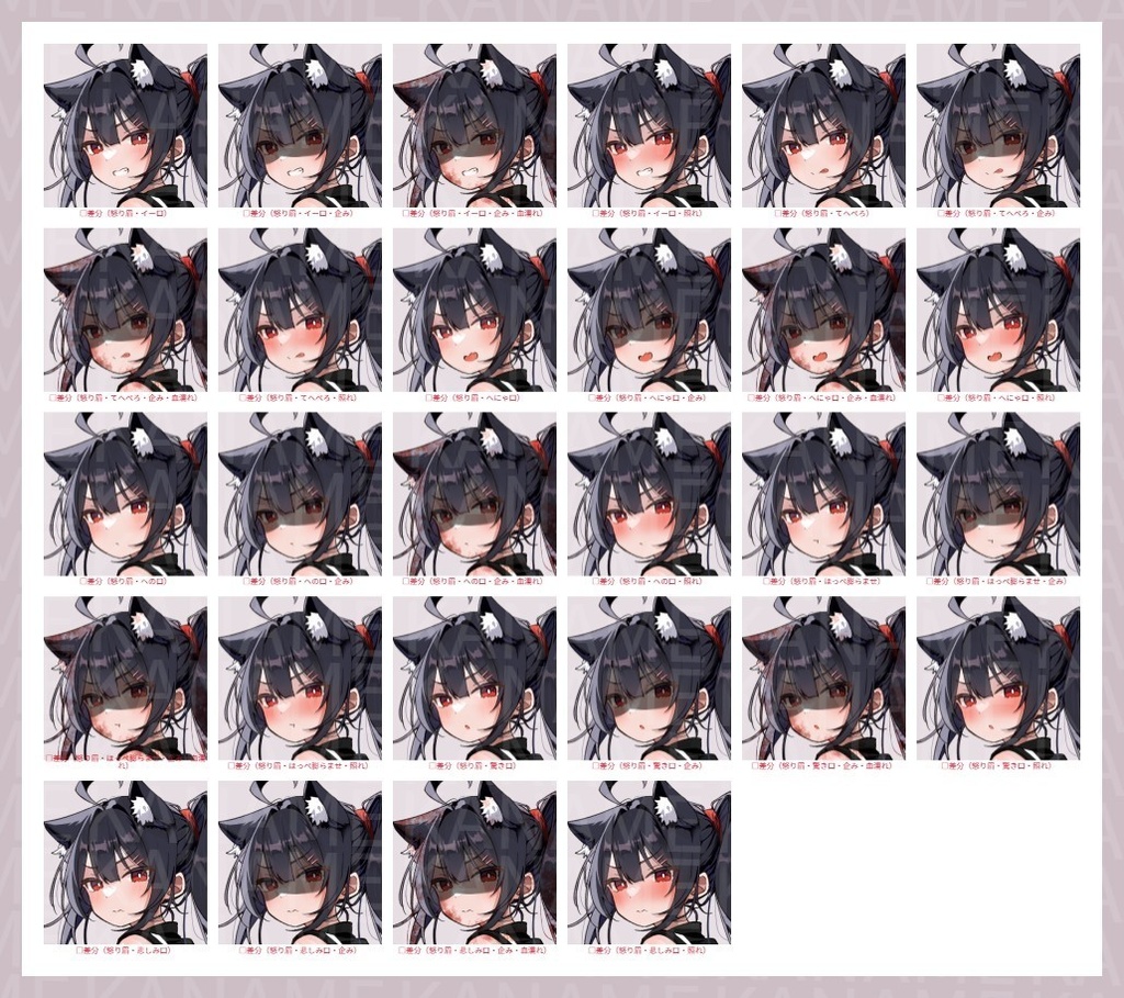 【無料版あり】フリー素材 立ち絵 ゲームやTRPG・配信等に使える!擬人化水着少女!!