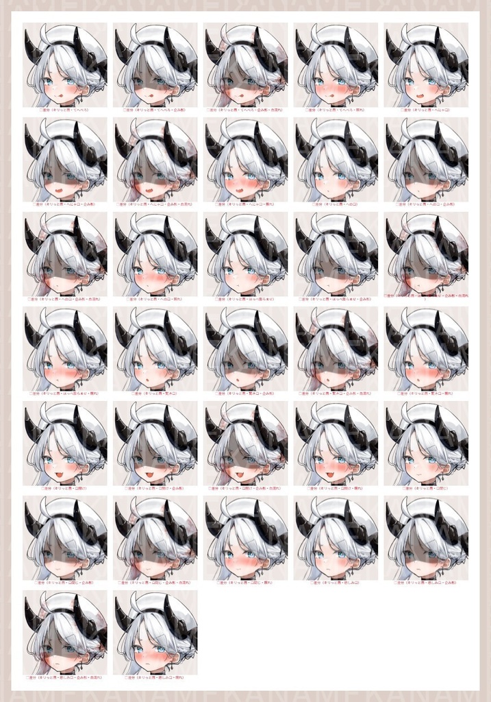 【無料版あり】フリー素材 立ち絵 ゲームやTRPG・配信等に使える!魔法師ドラゴン少女!!