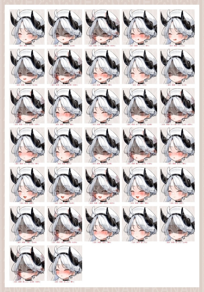 【無料版あり】フリー素材 立ち絵 ゲームやTRPG・配信等に使える!魔法師ドラゴン少女!!