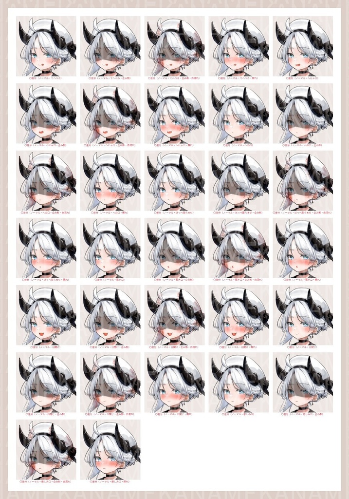 【無料版あり】フリー素材 立ち絵 ゲームやTRPG・配信等に使える!魔法師ドラゴン少女!!