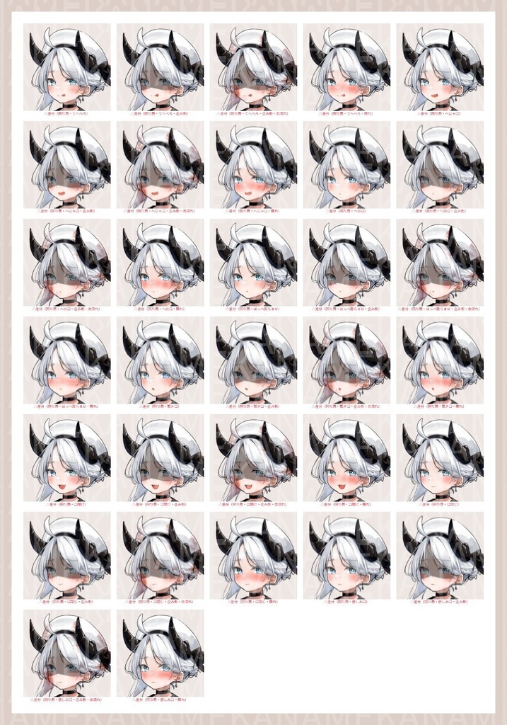 【無料版あり】フリー素材 立ち絵 ゲームやTRPG・配信等に使える!魔法師ドラゴン少女!!