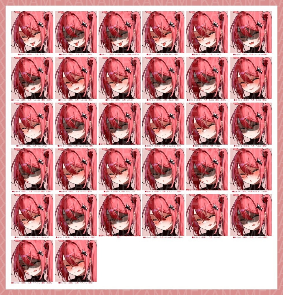 【無料版あり】フリー素材 立ち絵 ゲームやTRPG・配信等に使える!銃持ち赤髪少女!!