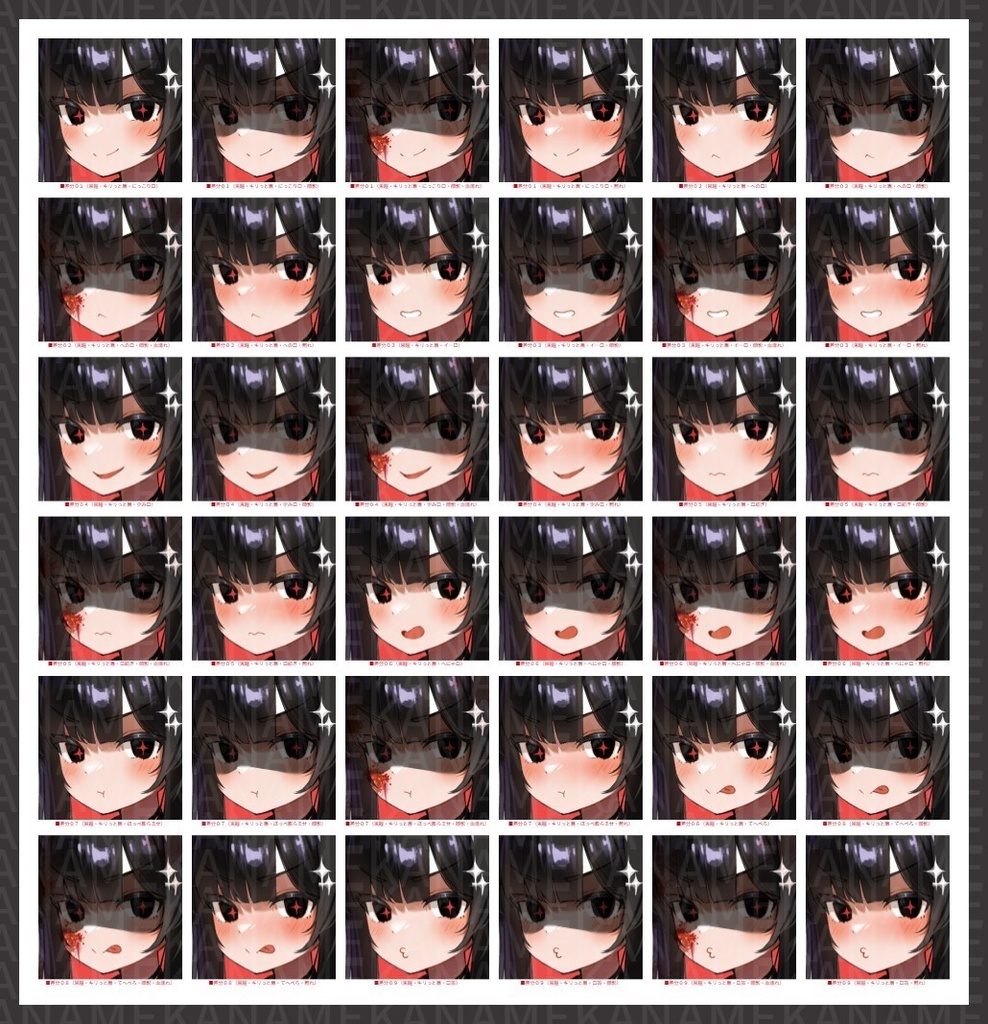 【無料版あり】フリー素材 立ち絵 ゲームやTRPG・配信等に使える!銃持ちゴスロリ風少女少女!!