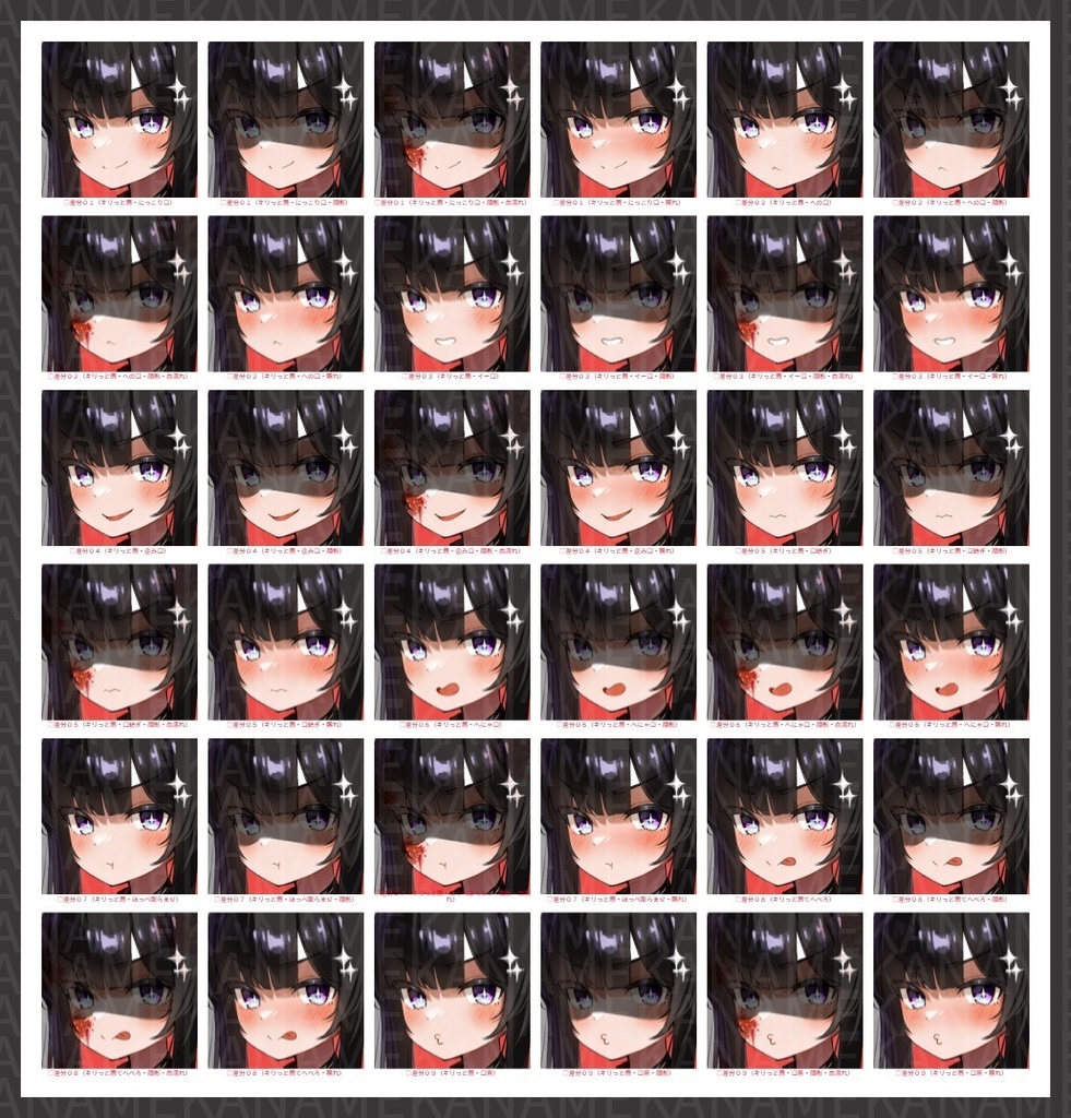 【無料版あり】フリー素材 立ち絵 ゲームやTRPG・配信等に使える!銃持ちゴスロリ風少女少女!!