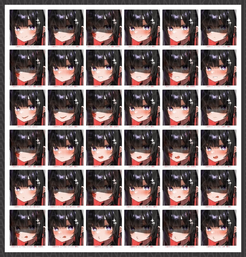 【無料版あり】フリー素材 立ち絵 ゲームやTRPG・配信等に使える!銃持ちゴスロリ風少女少女!!