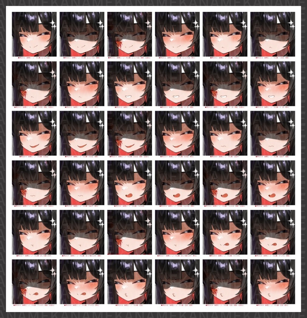 【無料版あり】フリー素材 立ち絵 ゲームやTRPG・配信等に使える!銃持ちゴスロリ風少女少女!!