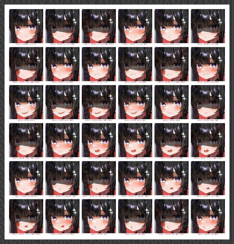 【無料版あり】フリー素材 立ち絵 ゲームやTRPG・配信等に使える!銃持ちゴスロリ風少女少女!!