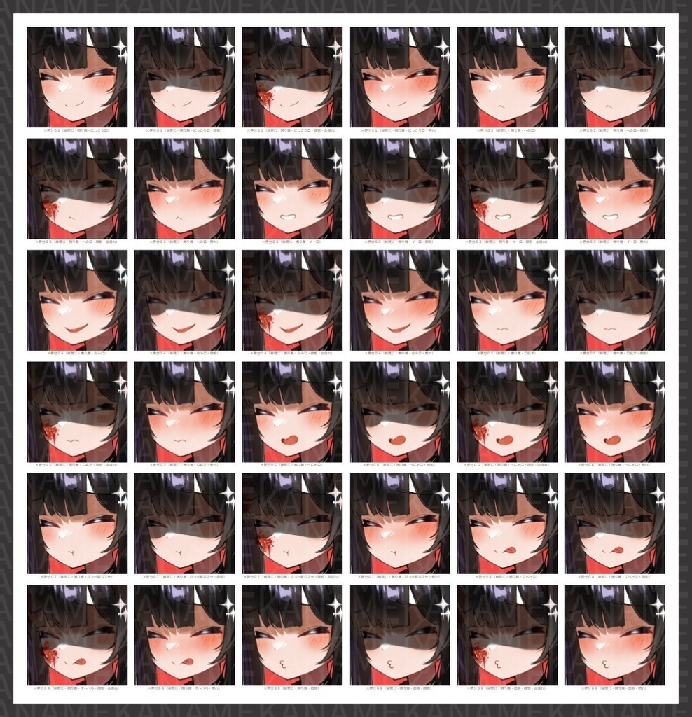 【無料版あり】フリー素材 立ち絵 ゲームやTRPG・配信等に使える!銃持ちゴスロリ風少女少女!!