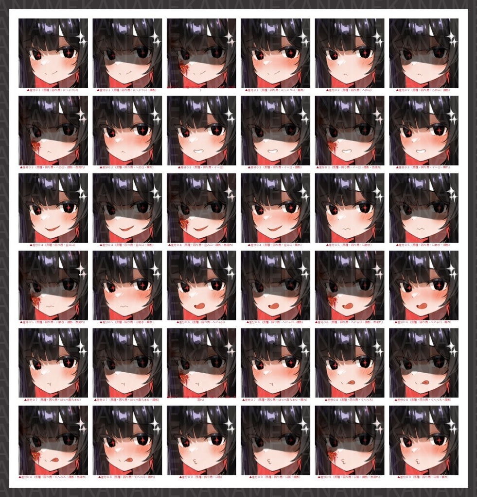 【無料版あり】フリー素材 立ち絵 ゲームやTRPG・配信等に使える!銃持ちゴスロリ風少女少女!!