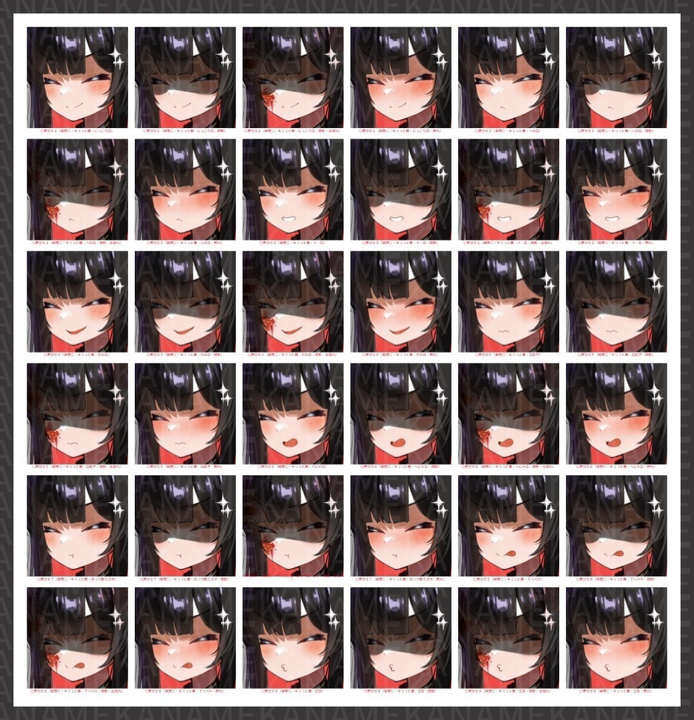 【無料版あり】フリー素材 立ち絵 ゲームやTRPG・配信等に使える!銃持ちゴスロリ風少女少女!!