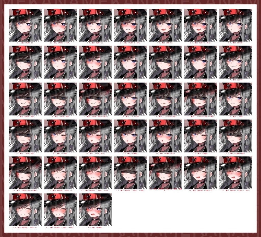 【無料版あり】フリー素材 立ち絵 ゲームやTRPG・配信等に使える!ヴィネット風背景付き/軍服少女!!