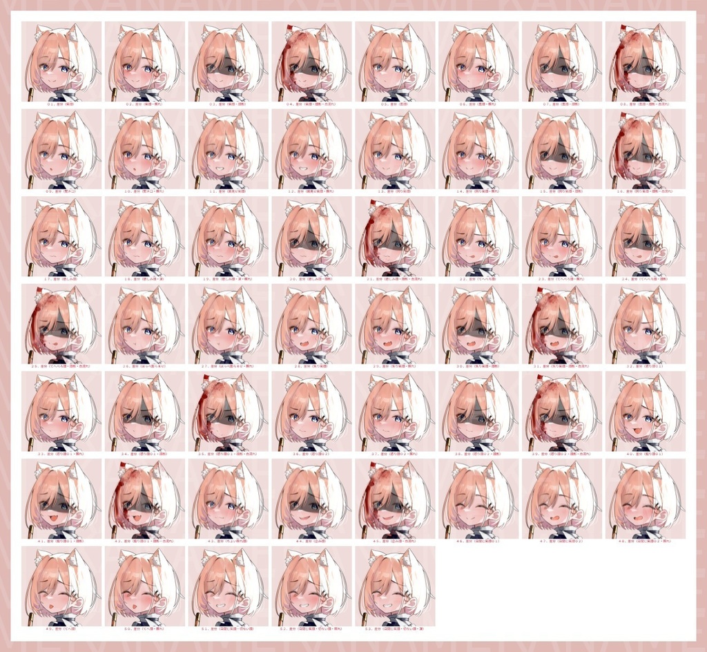 【無料版あり】フリー素材 立ち絵 ゲームやTRPG・配信等に使える!ヴィネット風背景付き/メイド少女!!