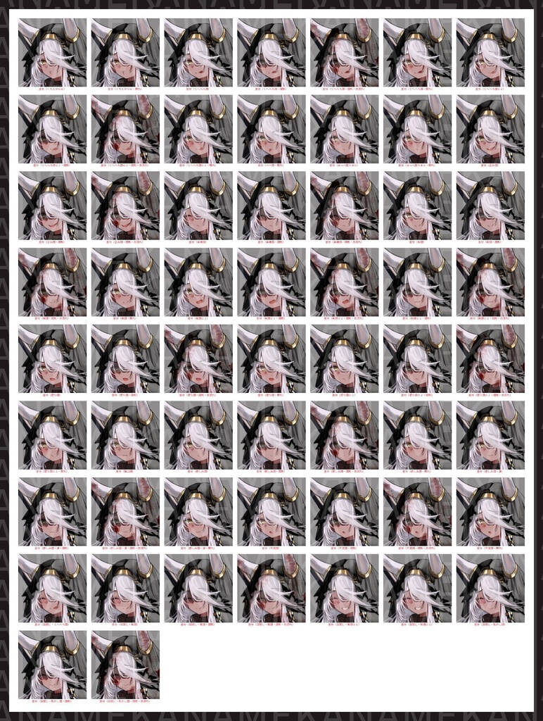 【無料版あり】フリー素材 立ち絵 ゲームやTRPG・配信等に使える!ヴィネット風背景付き/褐色少女!!