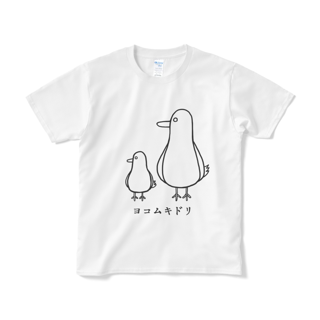 ヨコムキドリさん Tシャツ ホワイト