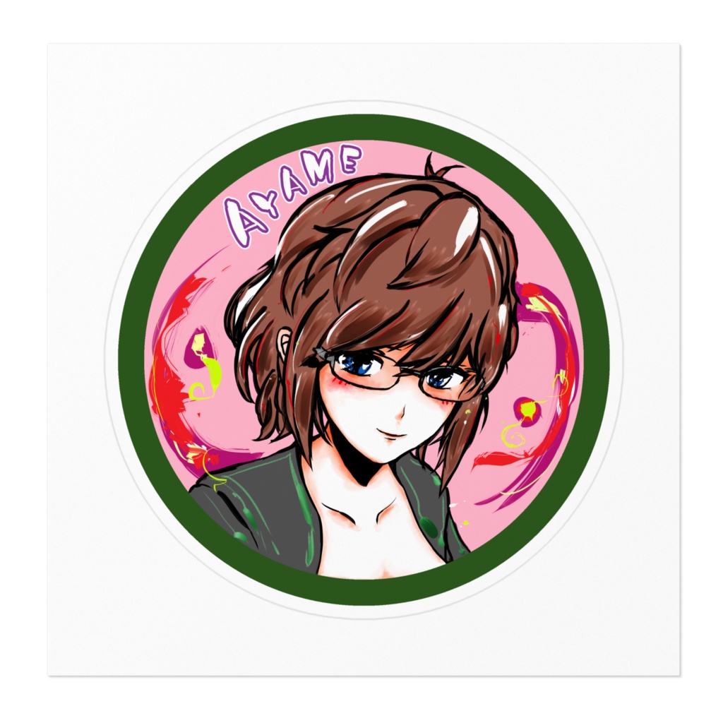 アヤメさん 丸形ステッカー
