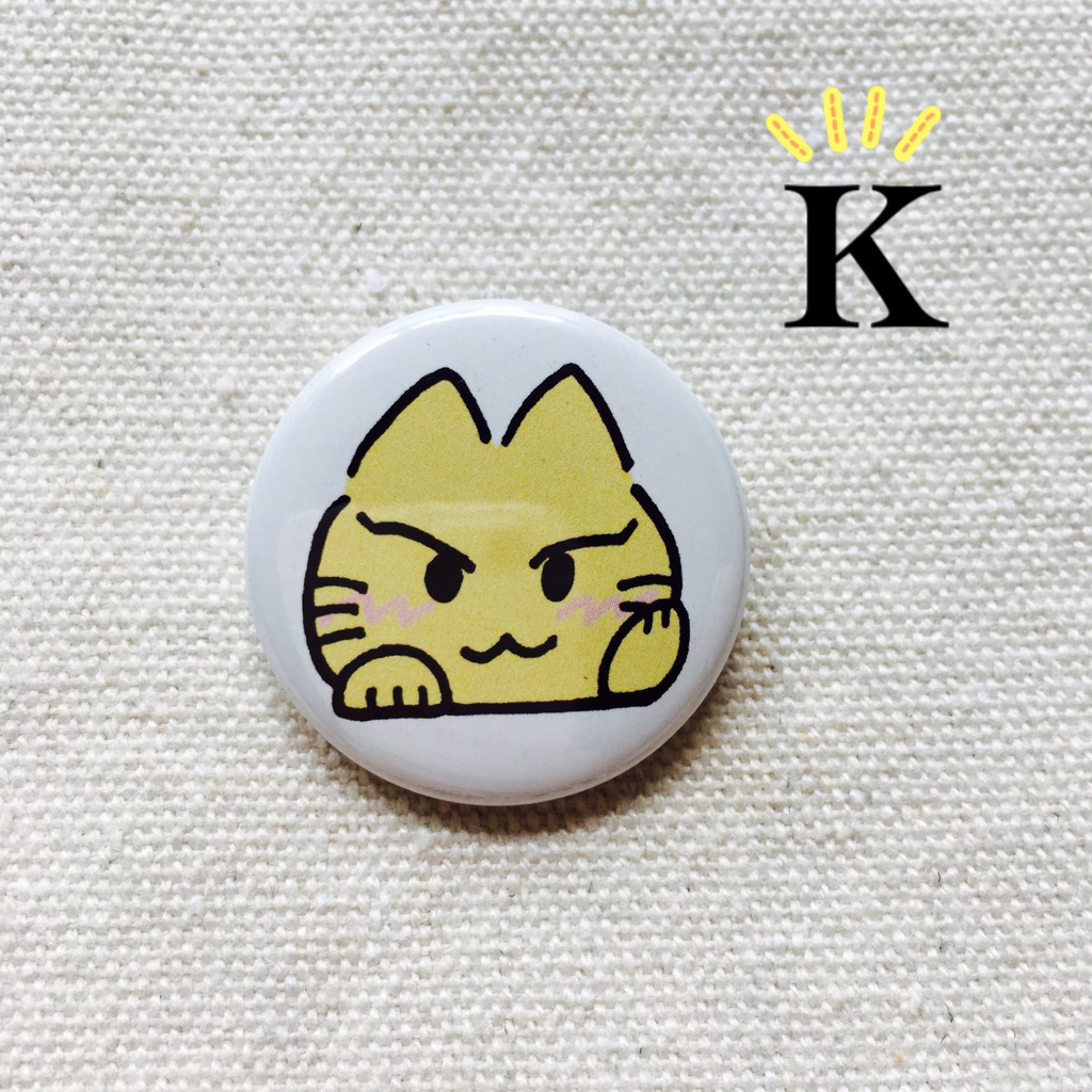 にゃんこ缶バッジ