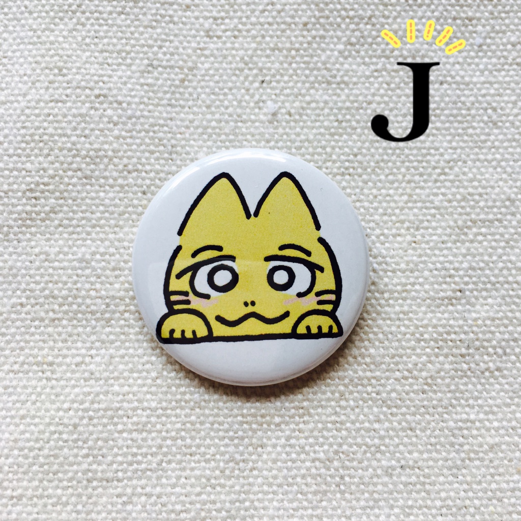 にゃんこ缶バッジ