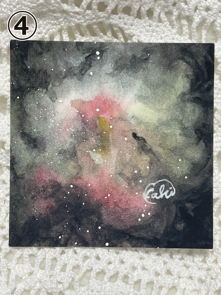 【額なしミニ原画】グループD