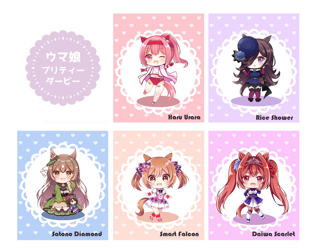 ウマ娘マグネット５種＆ポストカードセット