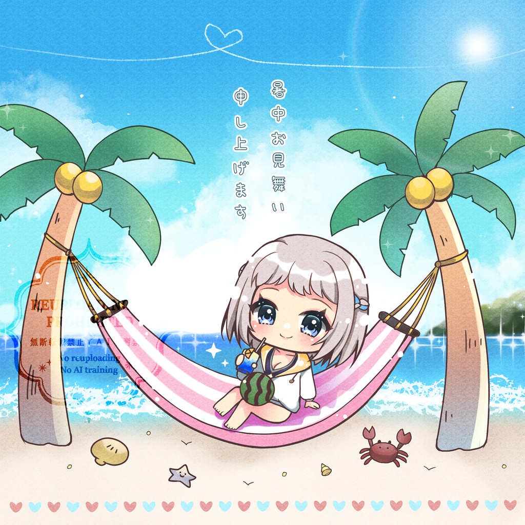 ちっちゃカワイイ!イラストのほん!!