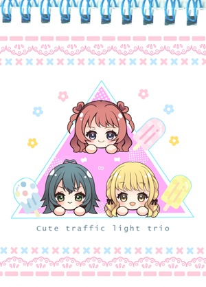 夏コミ Re;IRISメモ帳