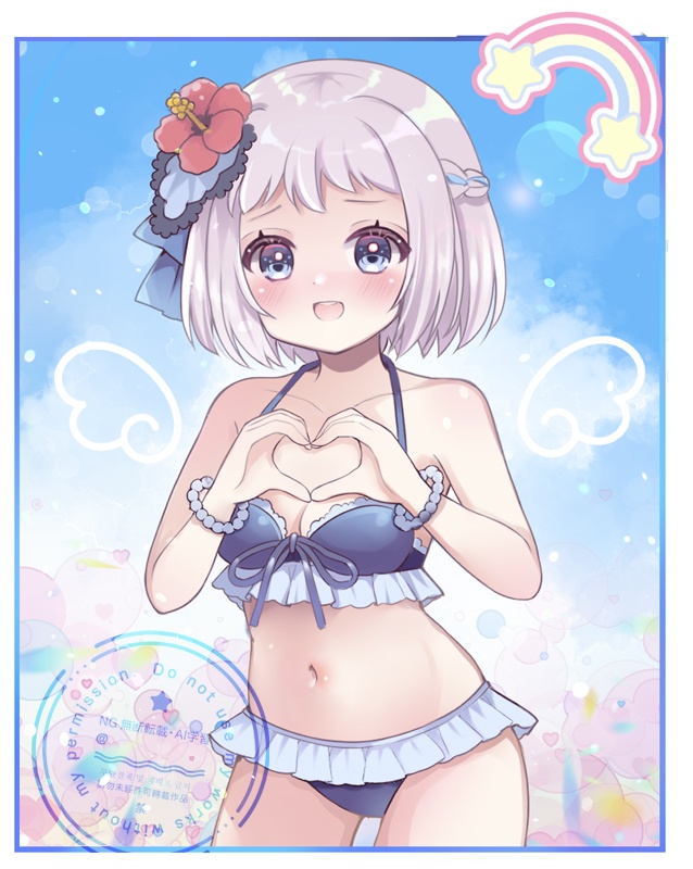 夏コミ Re;IRISメモ帳