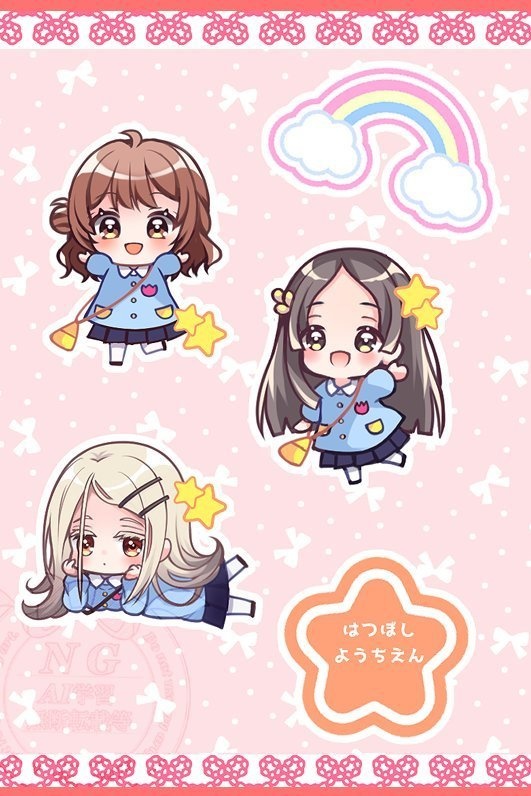 補習組5連アクキー