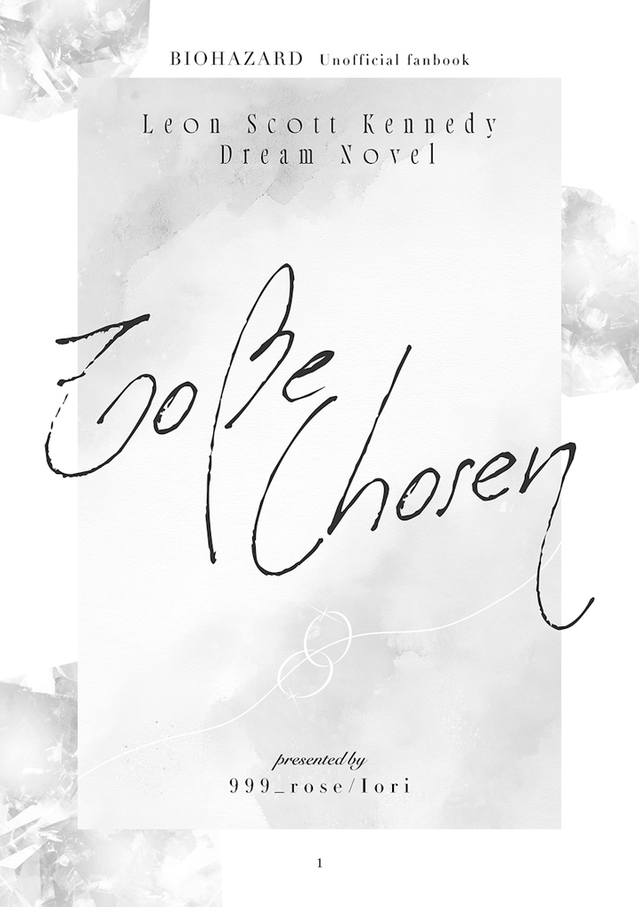 To Be Chosen