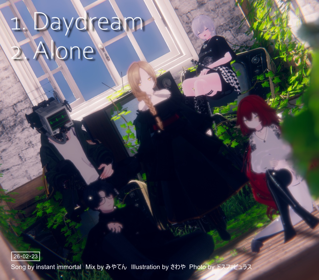 Daydream/Alone