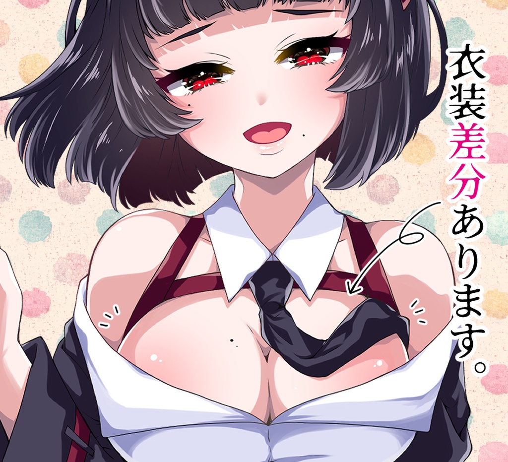 【一点物✨】トイレの花子さんモチーフ立ち絵