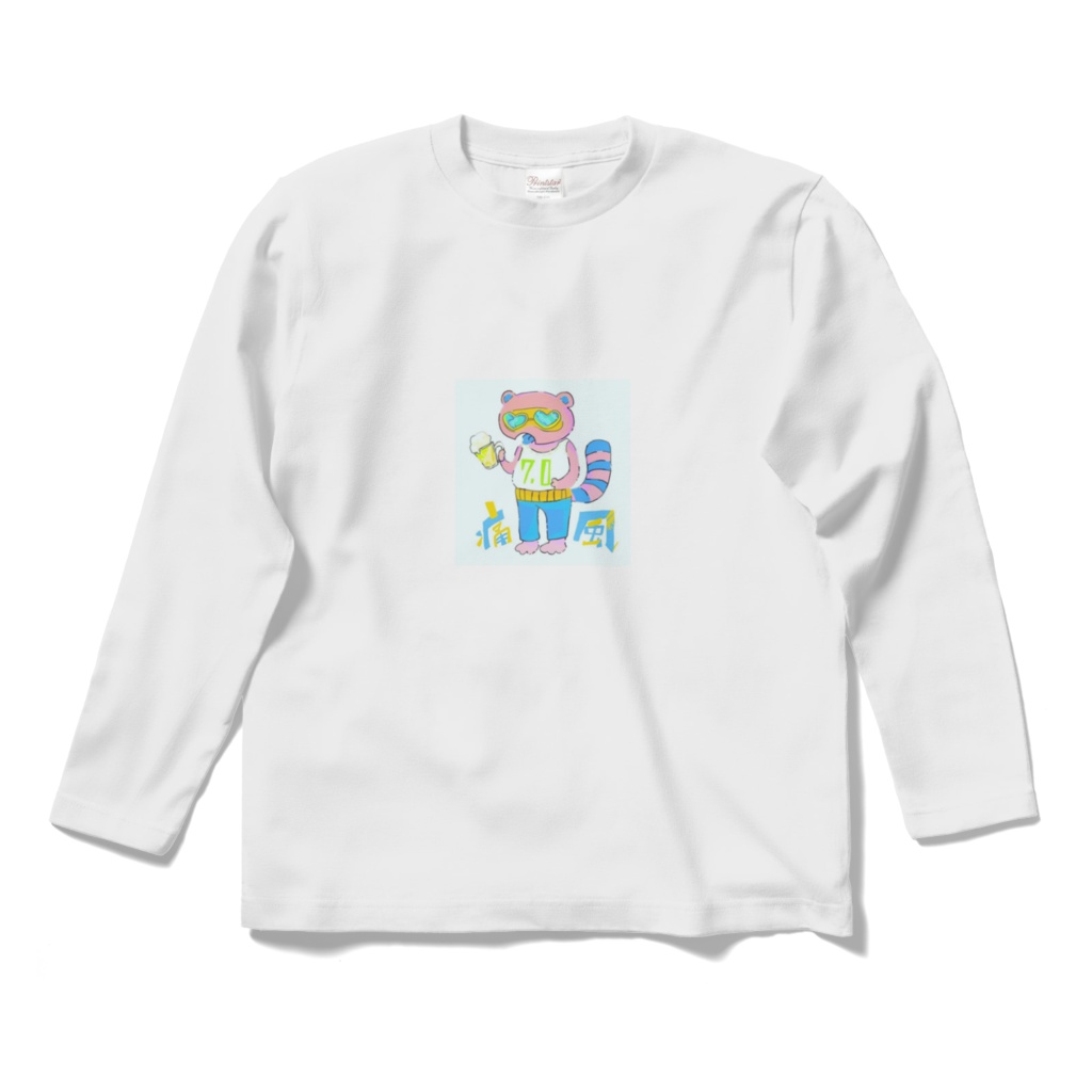 痛風になりそう長袖