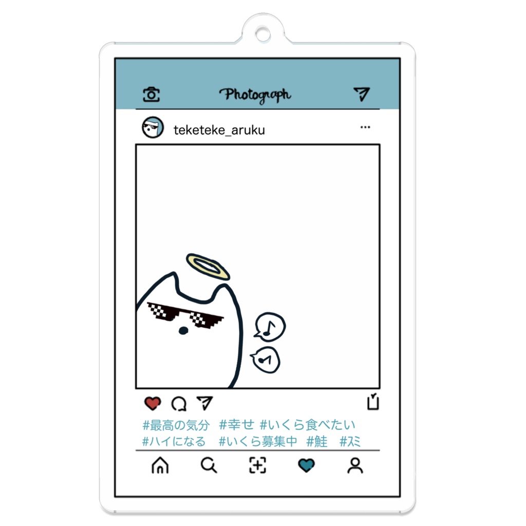 今日からインスタグラマ~