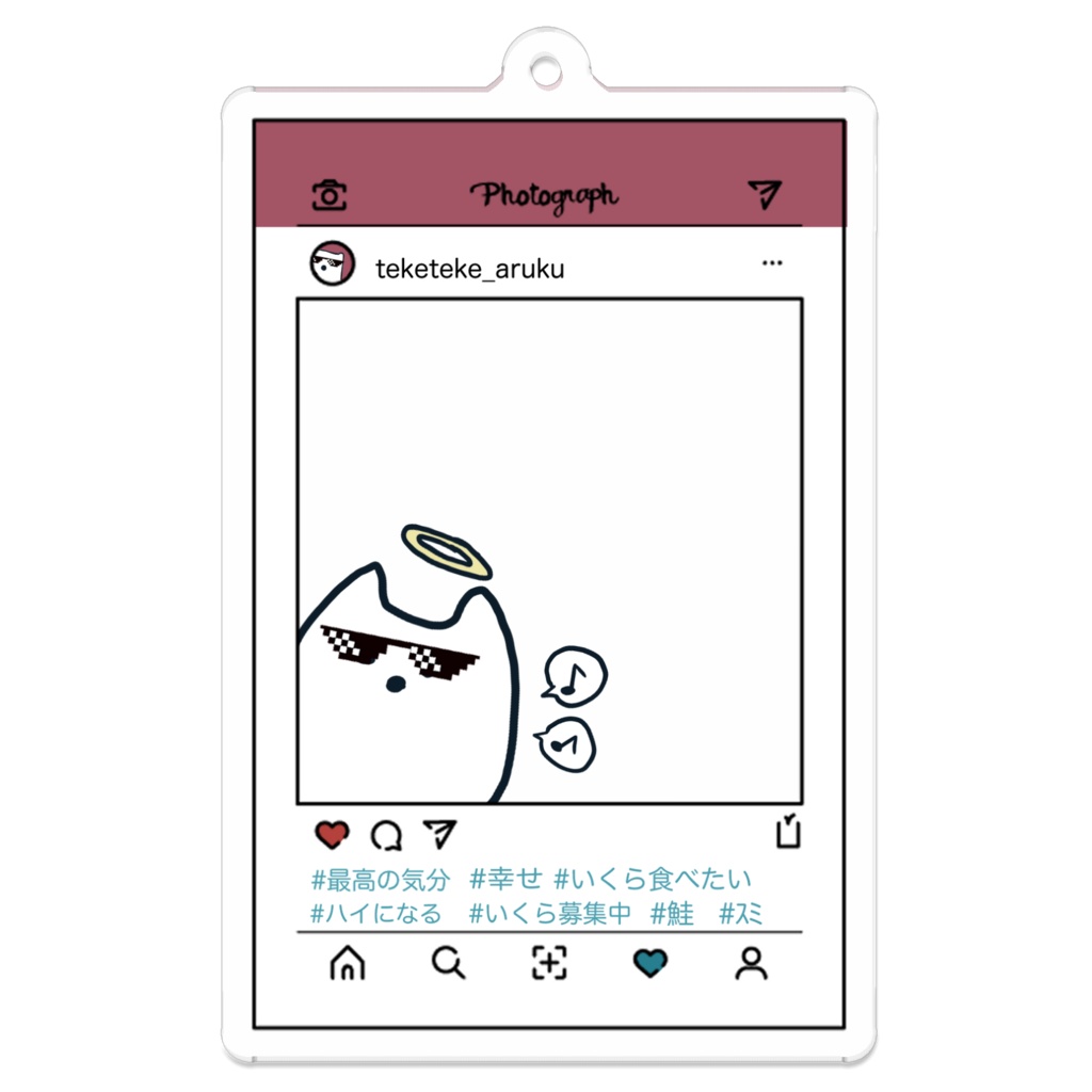 今日からインスタグラマ~