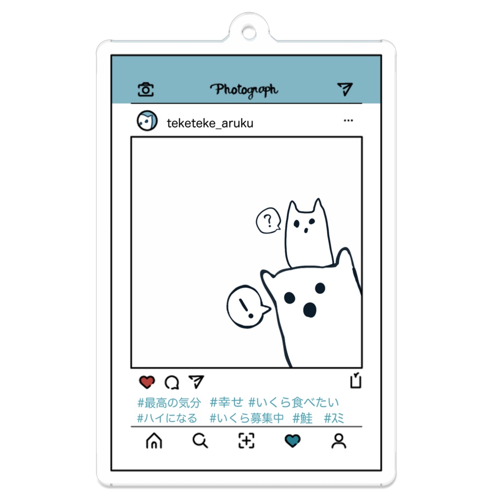 今日からインスタグラマ~