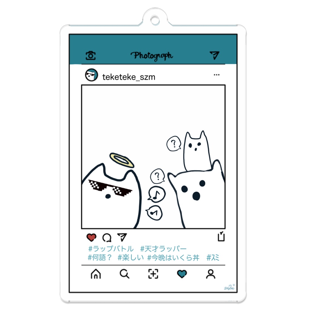 今日からインスタグラマ~……？