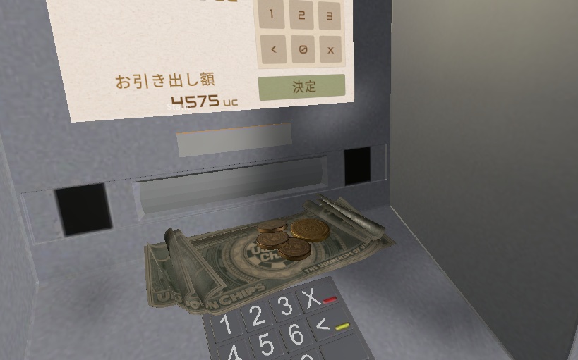 UdonChipsを引き出すワールドギミック【ATM・操作タブレット付き】