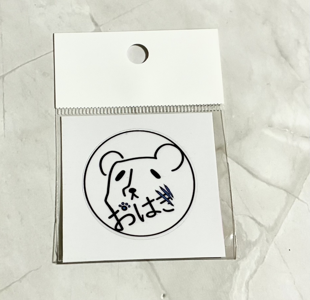 おはぎ&はぎクラフトステッカー