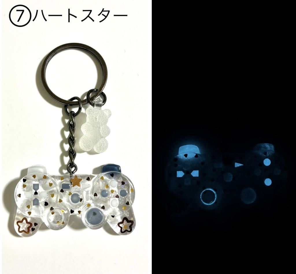 ゲーミングキーホルダーシリーズ くまチャーム付き ①