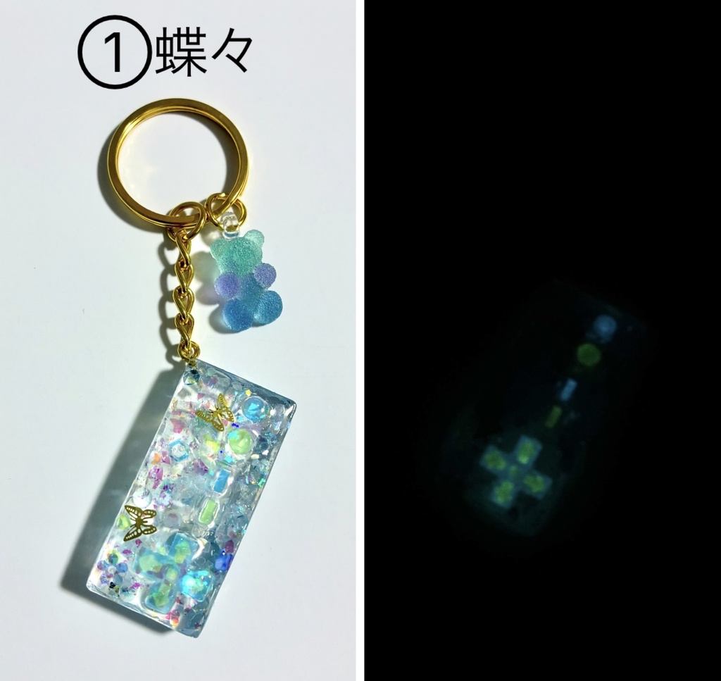 ゲーミングキーホルダーシリーズ くまチャーム付き ①