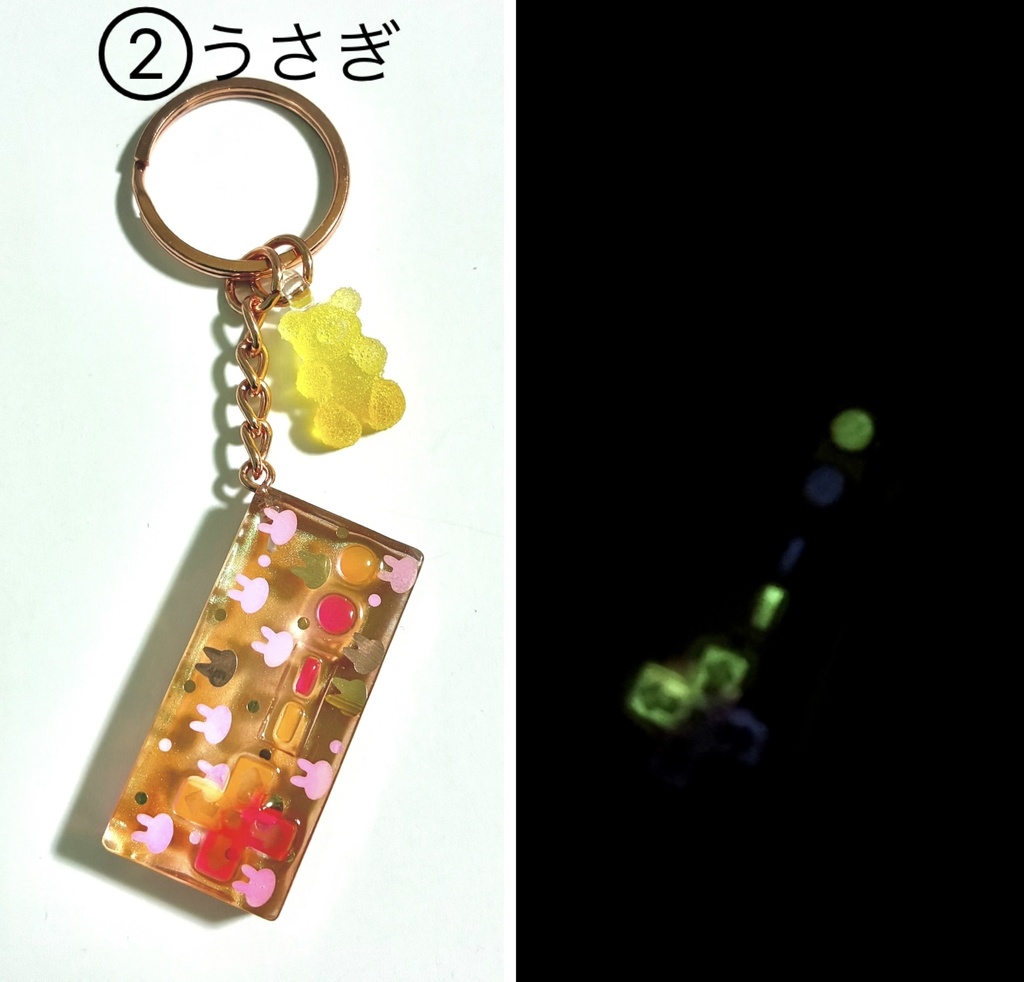 ゲーミングキーホルダーシリーズ くまチャーム付き ①