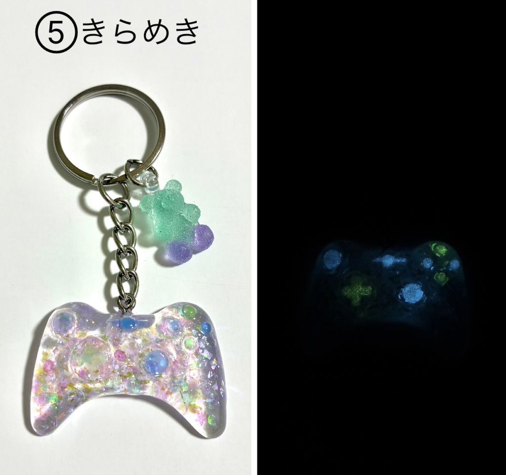 ゲーミングキーホルダーシリーズ くまチャーム付き ①