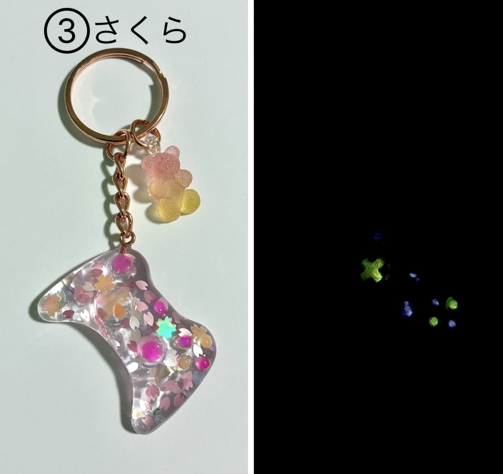 ゲーミングキーホルダーシリーズ くまチャーム付き ①