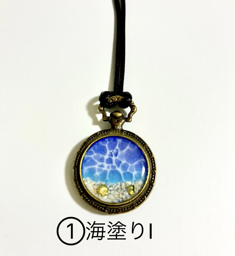 懐中時計ネックレスシリーズ①