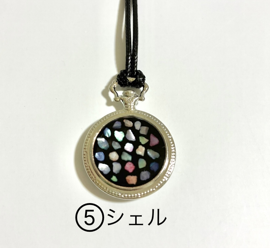 懐中時計ネックレスシリーズ①