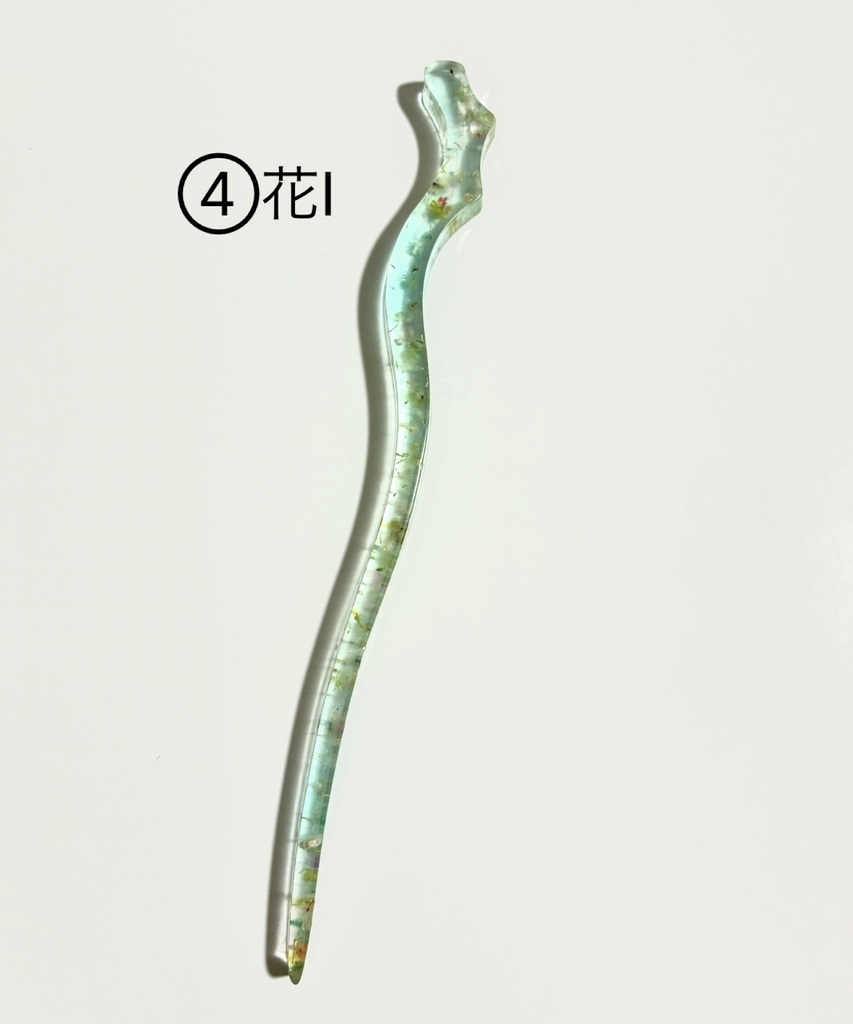 かんざしシリーズ①