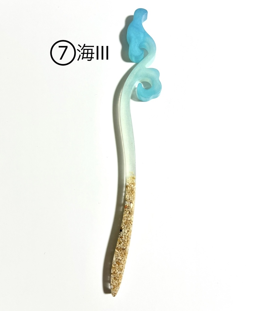 かんざしシリーズ①