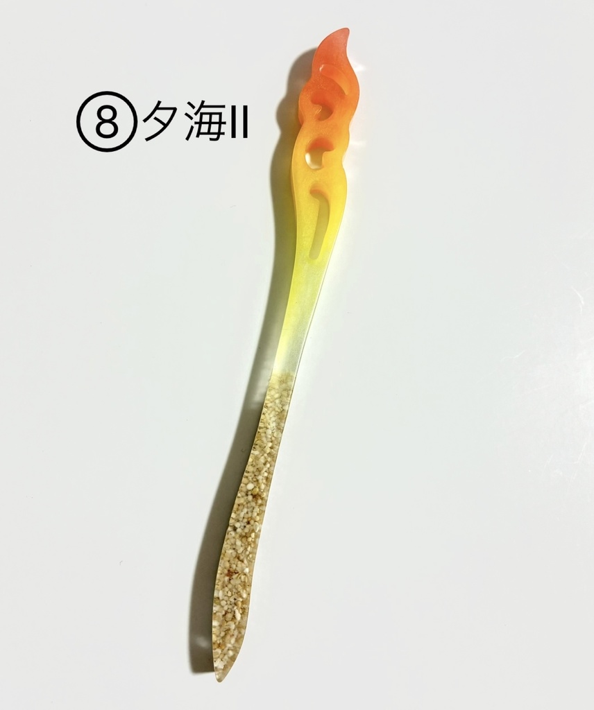 かんざしシリーズ①