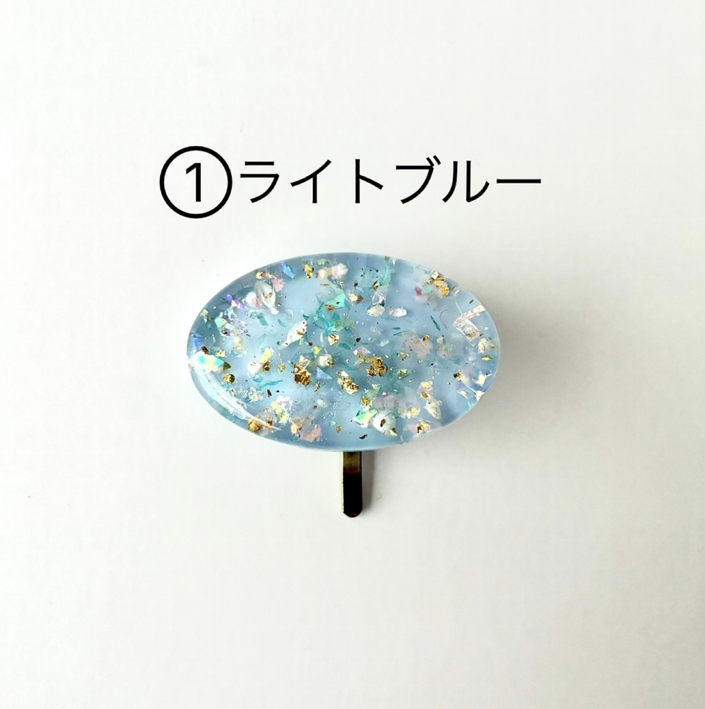 ポニーフックシリーズ① フラワー