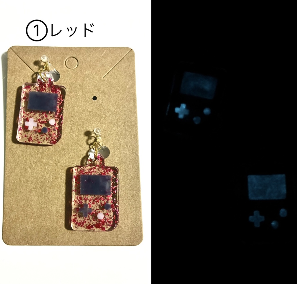 ゲーミングノンホールピアスシリーズ ②蓄光ラメ