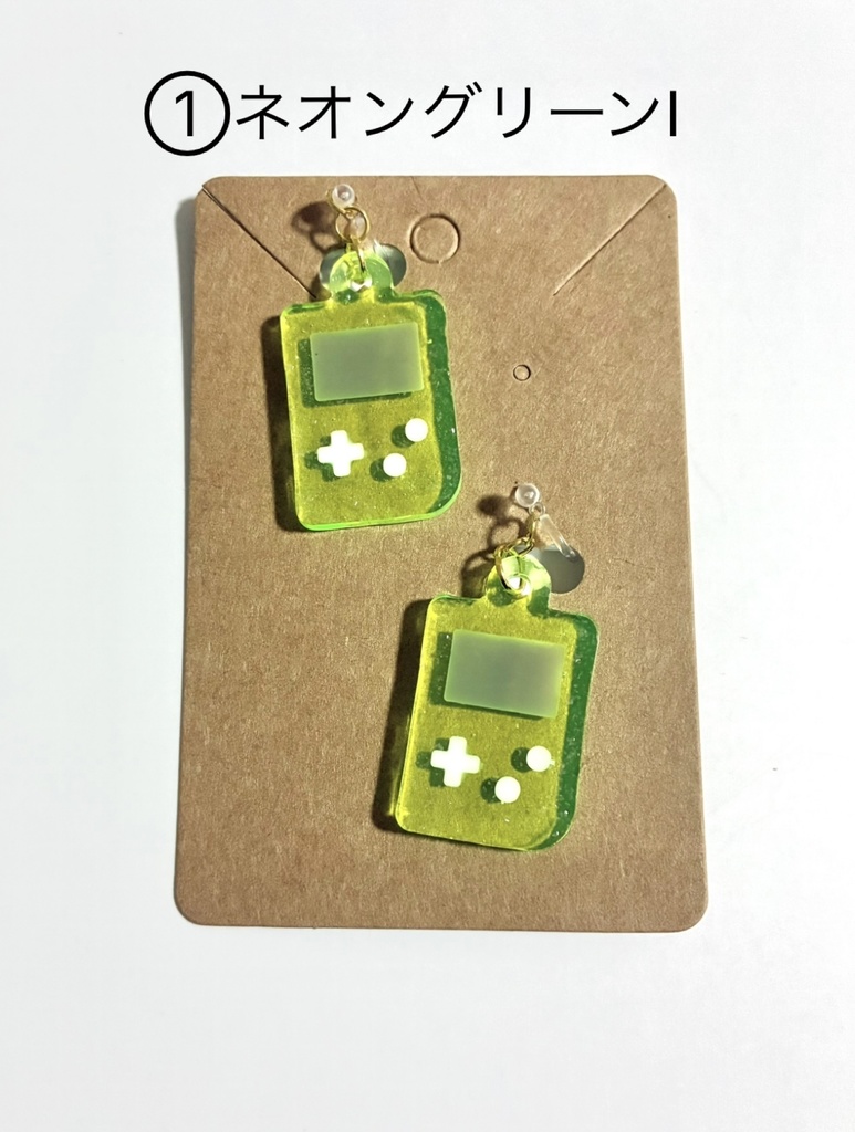 ゲーミングノンホールピアスシリーズ③ネオンラメ